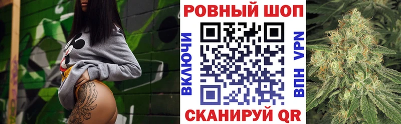 Наркотические вещества Тихорецк Марихуана  А ПВП  Амфетамин  ГАШИШ 