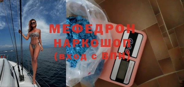 2c-b Богданович