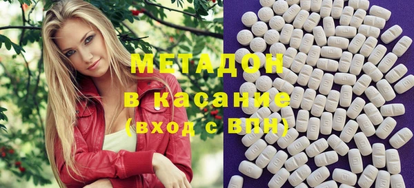 2c-b Богданович