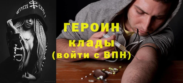 круглые Богородицк