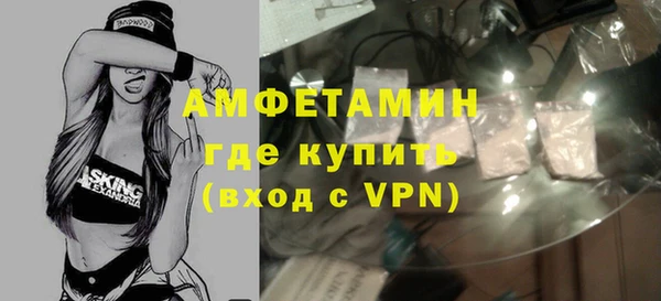 2c-b Богданович