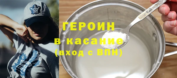 круглые Богородицк