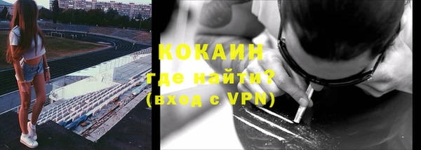 2c-b Богданович