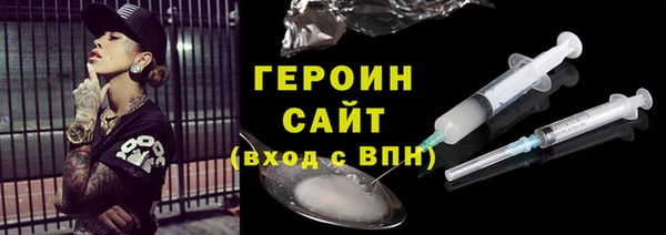 круглые Богородицк