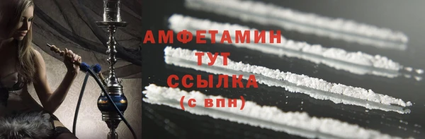 круглые Богородицк