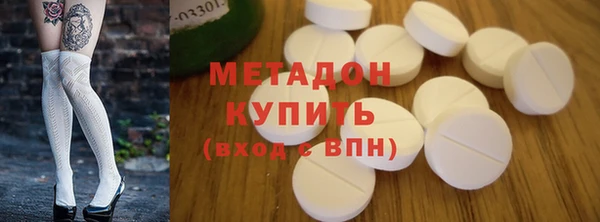 2c-b Богданович