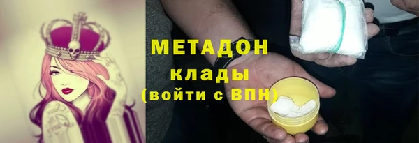 круглые Богородицк