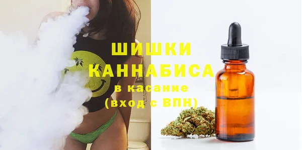 круглые Богородицк