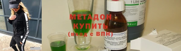 круглые Богородицк