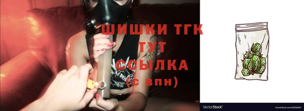 2c-b Богданович