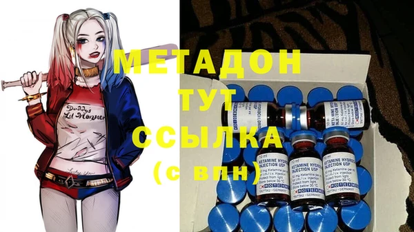 2c-b Богданович