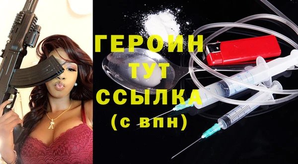 2c-b Богданович