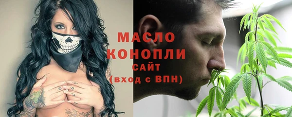 круглые Богородицк