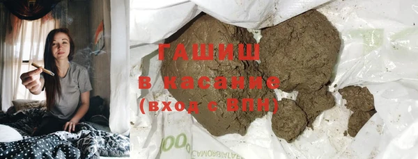2c-b Богданович