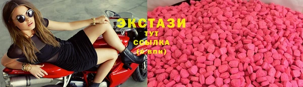 круглые Богородицк