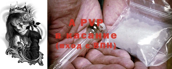 2c-b Богданович