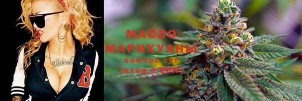 круглые Богородицк