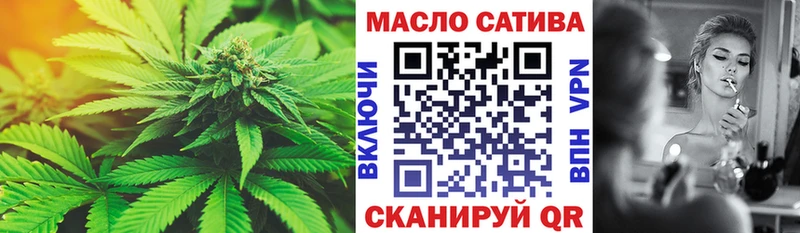 Дистиллят ТГК Wax  Тихорецк 